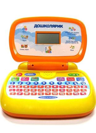 Інтерактивний музичний ноутбук дошколярик, limo toy, sk 00222 фото