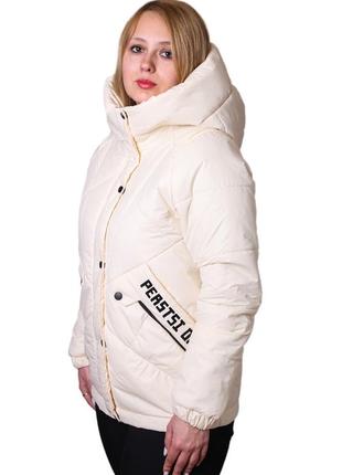 Куртка демисезонная женская с капюшоном, светоотражающие надписи на кармане" мы перцы" с 42-54р5 фото