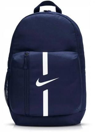 Рюкзак nike academy team junior 22l (арт. da2571-411)