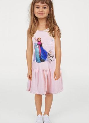 Платье для девочки h&m