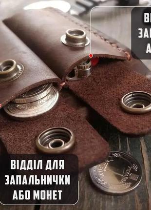 Зажим для денег мужской дикий brown кошелек из натуральной кожи2 фото