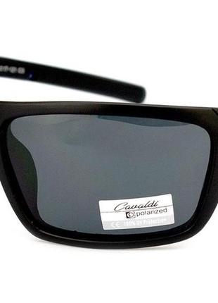 Сонцезахисні окуляри cavaldi (polarized) ec8001-c3
