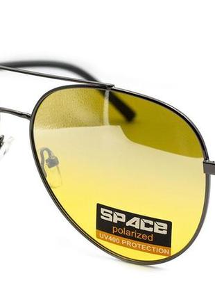 Очки для водителей space sp50822-c3-9