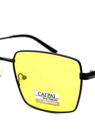 Очки для водителей cai pai w015-c4
