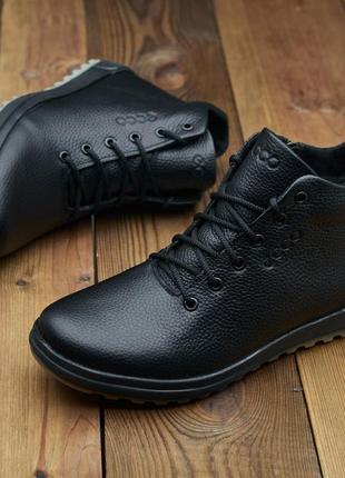 Черевики чоловічі зимові чорні натуральна шкіра