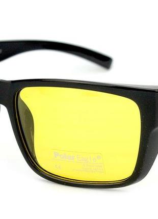 Очки для водителей polar eagle (антифара) pe8512-c1