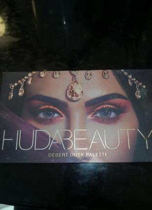 Палетка hudabeauty