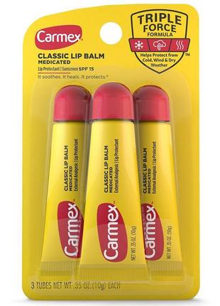 Carmex classic бальзам для губ в тюбике за (3шт в упаковці)