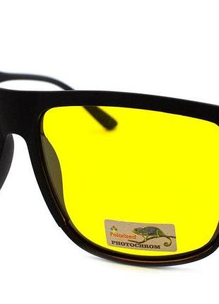 Очки фотохромные polar eagle 8406-c3