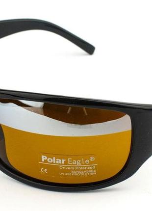 Окуляри антифари polar eagle pe8314-c1