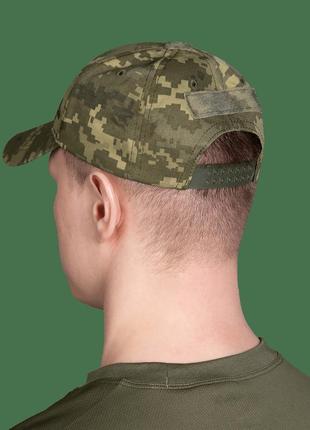 Бейсболка армейская тактическая военная кепка для зсу всу kombat 5856 мм14 ku-223 фото
