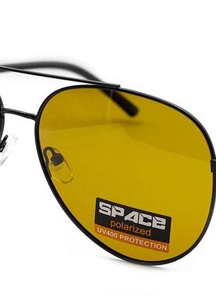 Окуляри для водіїв space sp50822-c1-4