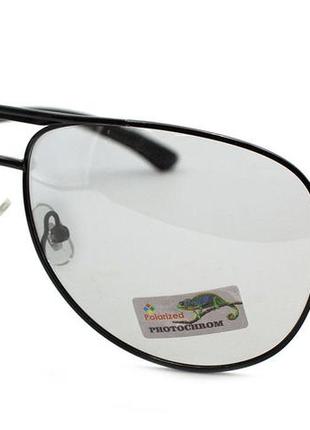 Очки фотохромные polar eagle 8431-c1