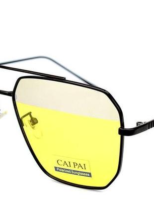Очки для водителей cai pai w020-c1