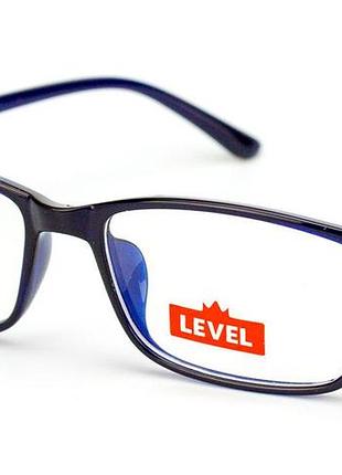 Очки компьютерные level c8006-c4