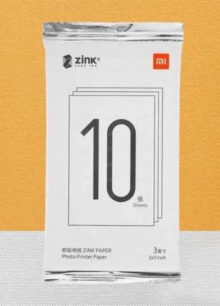 Фотопапір для принтера xiaomi zink pocket printer paper 2x3 дюйми - 10 аркушів