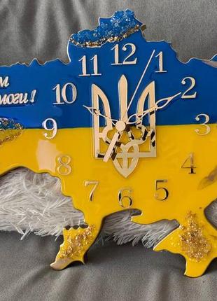 Годинник настінний з епоксидної смоли "карта україни" 40x27 см
