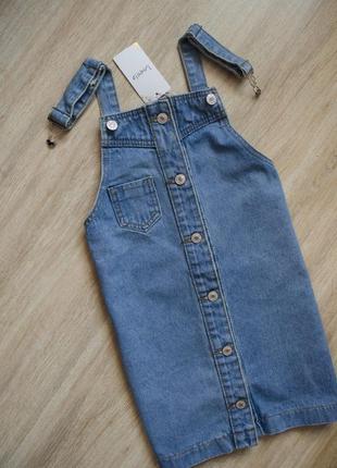 Крутой джинсовый сарафан с карманом на пуговицах2 фото