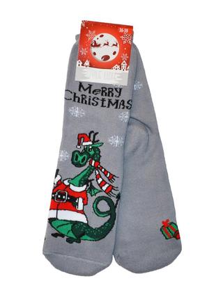 Шкарпетки жіночі махрові з новорічним драконом 36/39 сірі