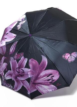 Женский атласный автоматический зонт с фиолетовым цветком