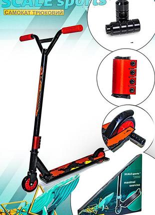 Самокат трюковий maximal exercise зелений scale sports