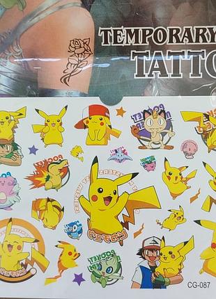 Тату на руку для дітей пікачу