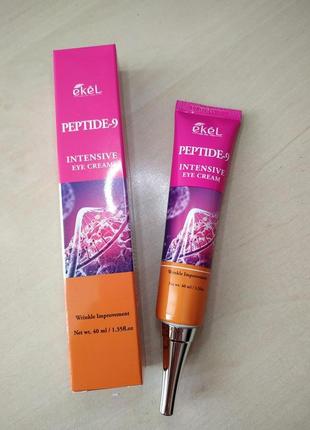 Крем для кожи вокруг глаз с пептидами ekel peptide-9 intensive eye cream2 фото