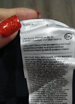 Джемпер от c&amp;a