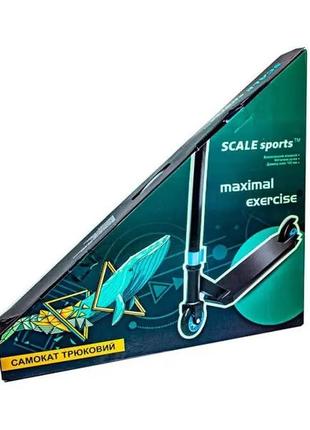 Самокат scale sports трюковий maximal exercise чорний6 фото