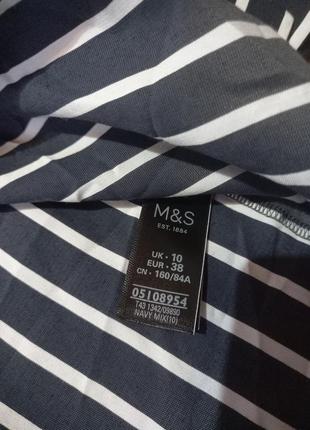 Стильная коллекционная оверсайз рубашка m&s5 фото