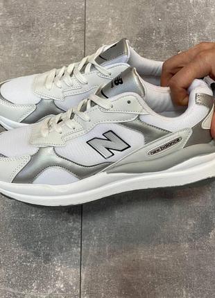 New balance