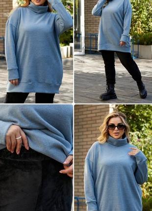 Удлиненная свободная кофта-туника в стиле oversize❣️9 фото