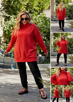 Удлиненная свободная кофта-туника в стиле oversize❣️10 фото