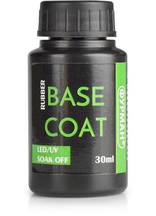 Каучукова база фурман 30 мл