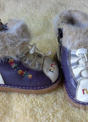 Демисезонные ботинки для девочки,21 размер(12,3 см стелька)