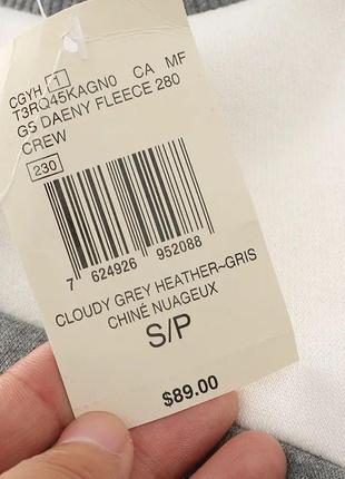 Спортианий костюм guess6 фото