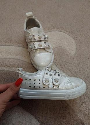 Кеди 2