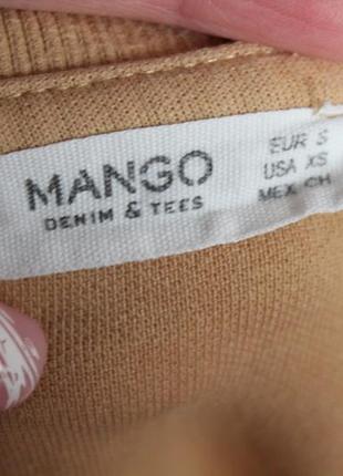 Бежеве худі світшот манго розмір 36 mango3 фото