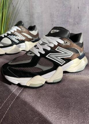 New balance