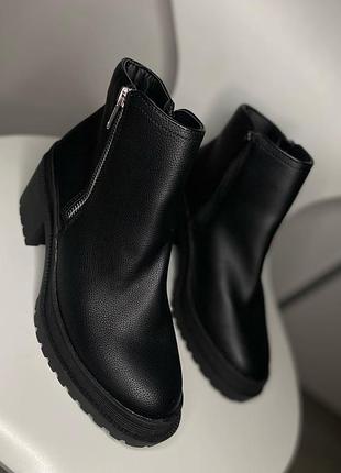 Ботинки dorothy perkins4 фото