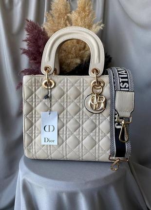 Dior light beige 9