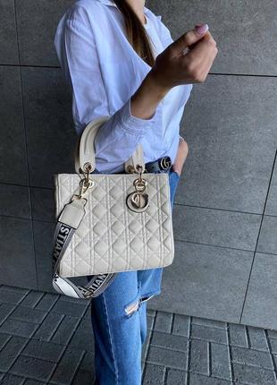 Dior light beige 2