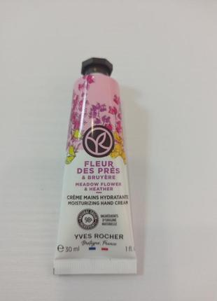 Крем для рук yves rocher