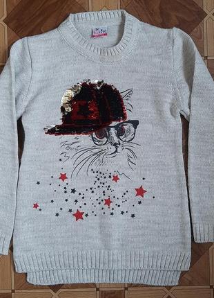 Свитер свитер