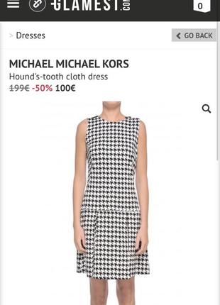 Сукня від michael kors