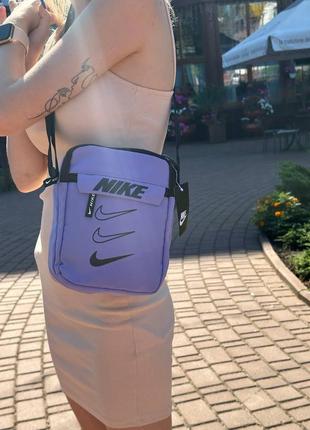 Нейлонова сумочка nike жіноча фіолетова, барсетка найк, сумка через плече жіноча купити