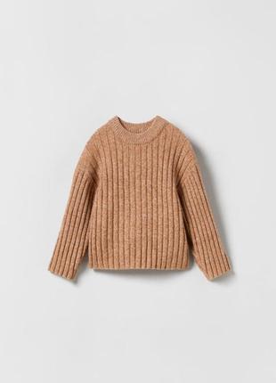 Бежевый песочный свитер свитерик джемпер zara