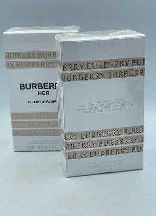 Burberry her elixir de parfum2 фото