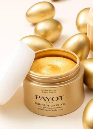 Скраб для тіла payot gommage or elixir enhancing gold body scrub