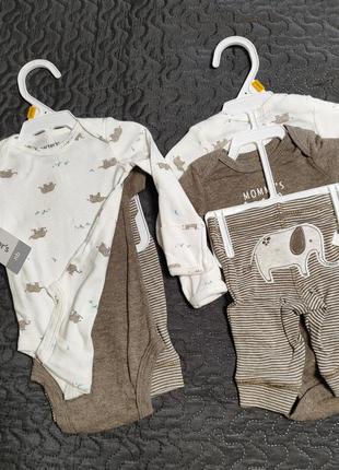 Одяг для малюків1 фото